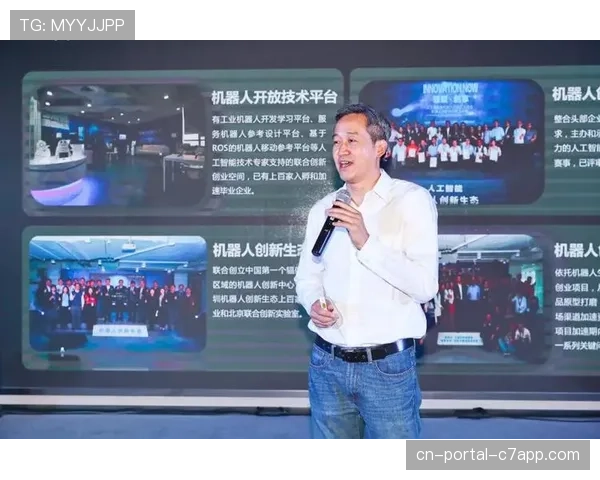 “城市传奇”快攻挑战赛在全美多地举办，推动业余篮球节奏变革